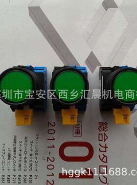 IDEC和泉按钮开关HW1L-MF220Q4GHW1L-MF211Q4G
