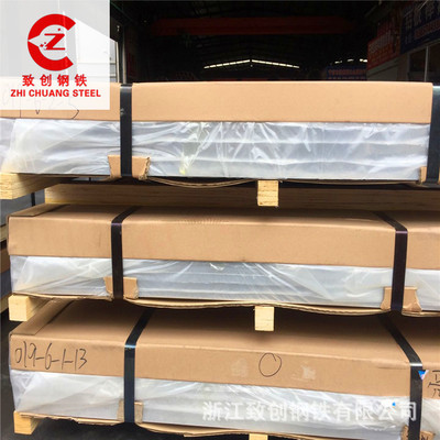 2A12铝板 现货热销零切2A12铝合金板 厂家直销2A12中厚铝板