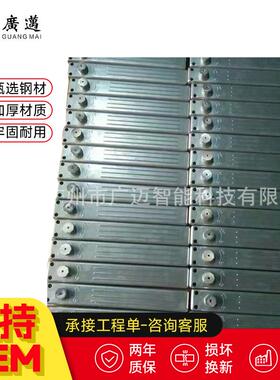 手摇曲臂开窗器铝合金通风高窗传动器现代简约式多窗同步开窗器