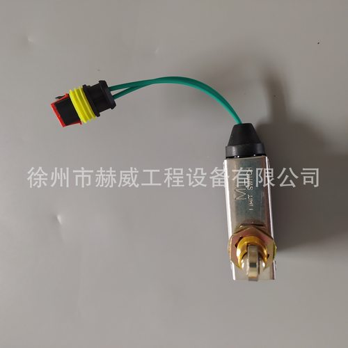 山推推土机SD16变速箱/行程开关(变速箱档位开关)D2590-0