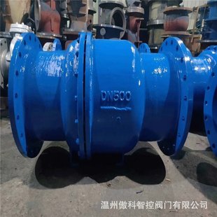 HQ45X-16 微阻球形止回阀 污水球型止回阀 防止介质倒流止回阀