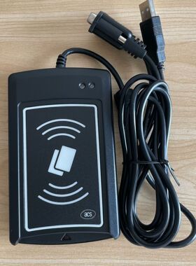 ACR1281S-C1串口双界面符合ISO7816或14443标准智能卡读写器