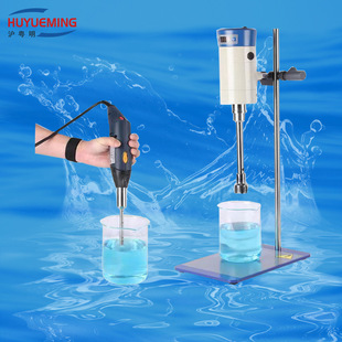 FJ200-SH高速分散均质机  HYM-200SH分散均质机300～23000 r/min