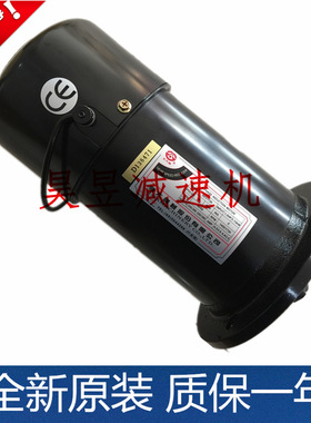 BT50机床刀库电机AEV1130 AEV1100机械北大立式三相刹车马达