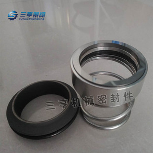 上海连成专用密封件 M37-60机械密封 轴封 水封 泵用机封 现货