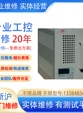 维修议价Modicon 984 模块 AS-J892-101有测试平台 实体维修