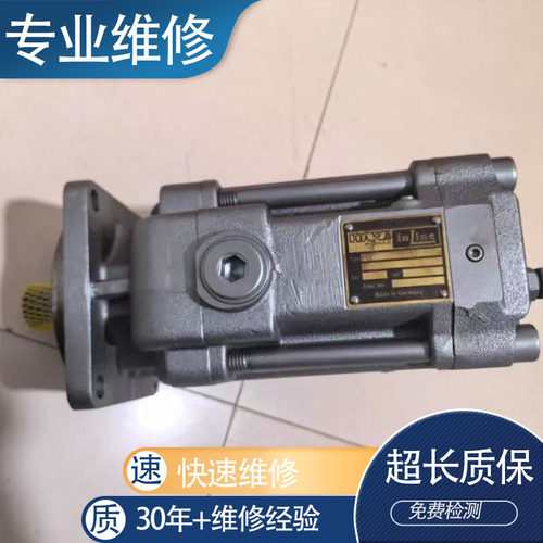 哈威V60N-090液压泵故障检测维修