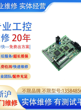 2406KL-05W-B59/A90L-0001-0423/105法那科系统驱动器专用风扇