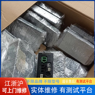 3AH1 編碼 1FT6108 器 調(diào)試原點 8AC71 蘇州維修西門子伺服電機