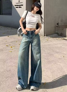 美式复古阔腿牛仔裤春夏季大码胖MM宽松显瘦女弯刀裤垂感高腰显瘦
