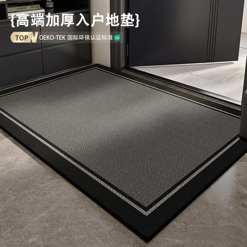 黑灰色意式极简入户地垫脚垫