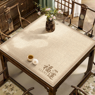 中式掼蛋专用桌布打牌国粹桌垫麻将桌布扑克比赛桌垫加厚隔音静音