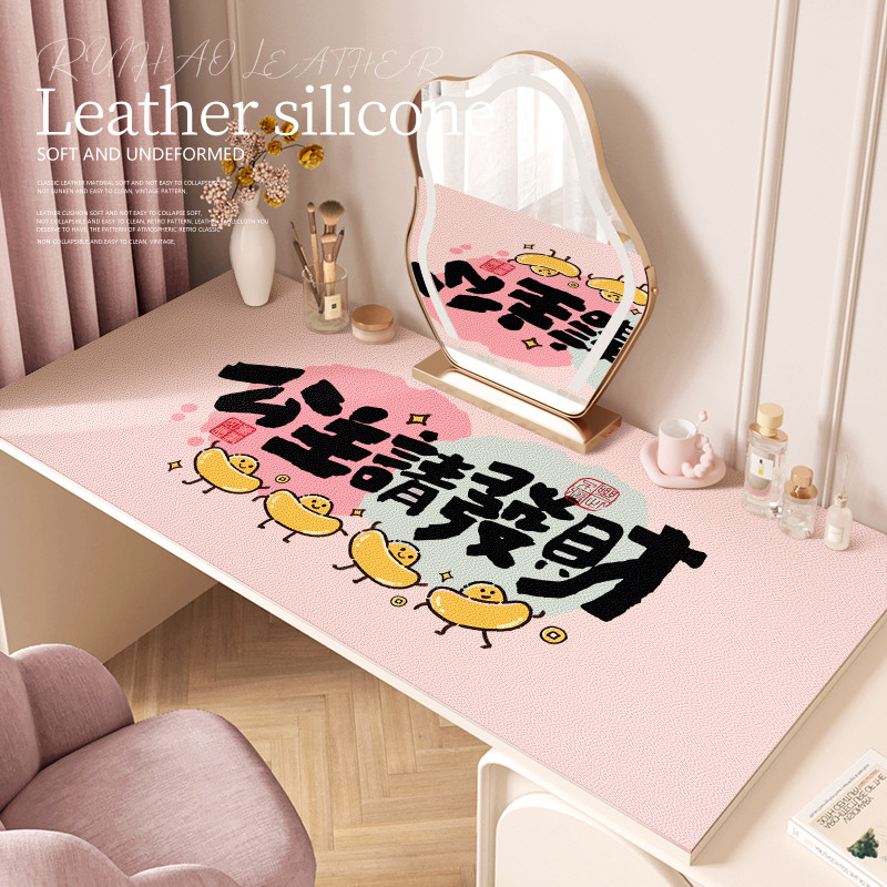 公主风粉梳妆台桌垫防水防滑免清洗可裁剪桌布化妆台桌面保护垫子,居家布艺,桌布,淘宝优惠券,粉丝福利购,淘宝优惠卷