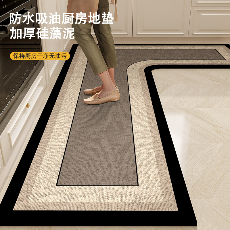 7字形l型转角厨房地垫加厚