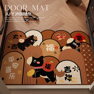2026新款马年地垫入户门垫进门新年脚垫喜庆红色丝圈玄关入门地毯