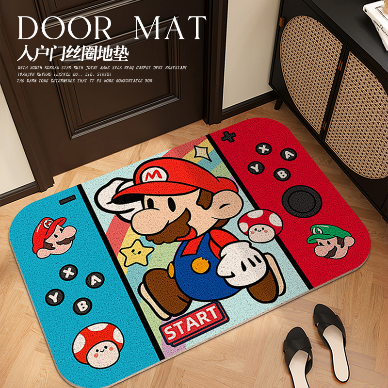 入户地垫耐脏丝圈游戏机