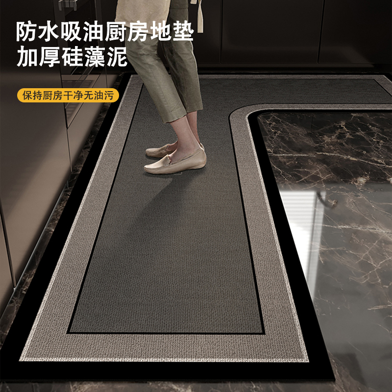 厨房专用地垫加厚7字型轻奢高级