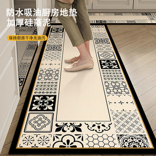 美式 厨房地垫防滑防油专用加厚硅藻泥吸水脚垫子耐脏防水专用地毯