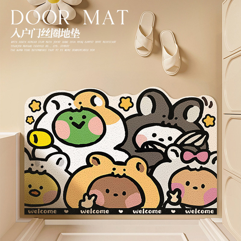 卡通创意可爱动物地垫入户门进门地毯丝圈门垫玄关可剪裁脚垫垫子,居家布艺,入户地垫,淘宝优惠券,粉丝福利购,淘宝优惠卷