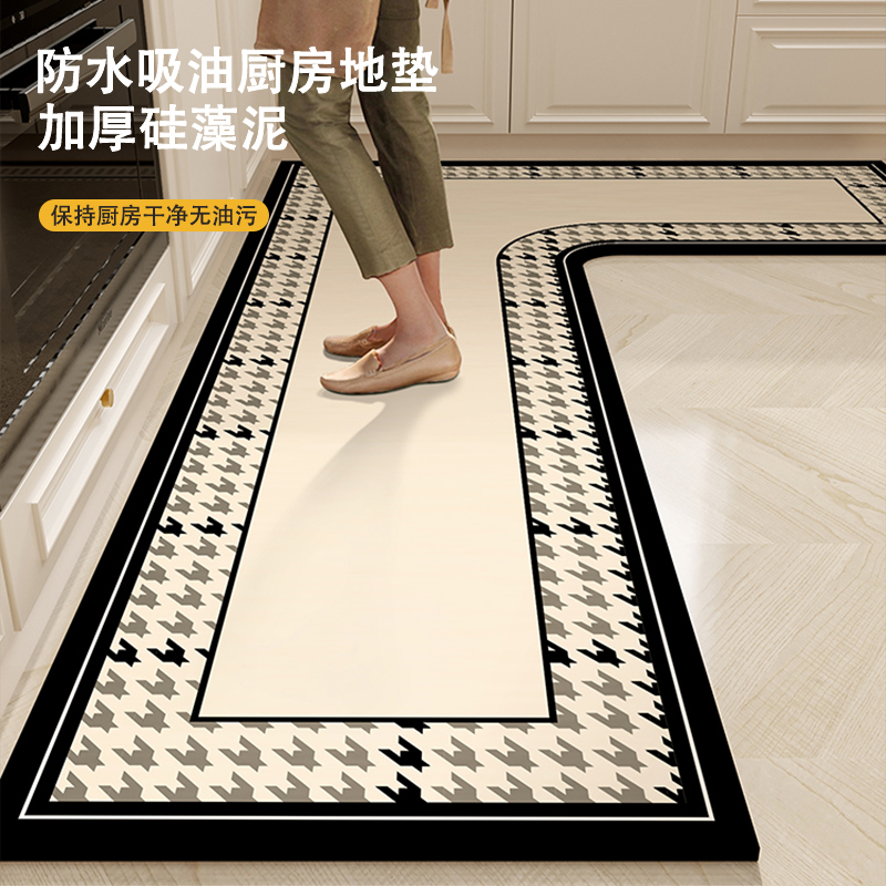 轻奢高级感厨房加厚专用地垫