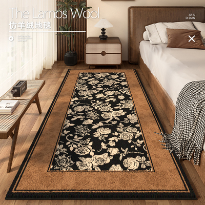 中古复古床边毯卧室地毯毛绒