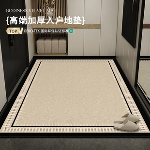 简约轻奢高级感入户门地垫进门垫地毯门口家用门垫玄关防滑脚垫子