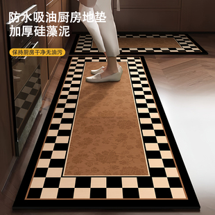 中古风厨房地垫防滑防油可擦免洗防水吸水硅藻泥加厚脚垫垫子专用