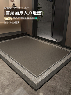 2025新款轻奢高级感入户门地垫门垫进门门口耐脏门内外玄关脚垫子