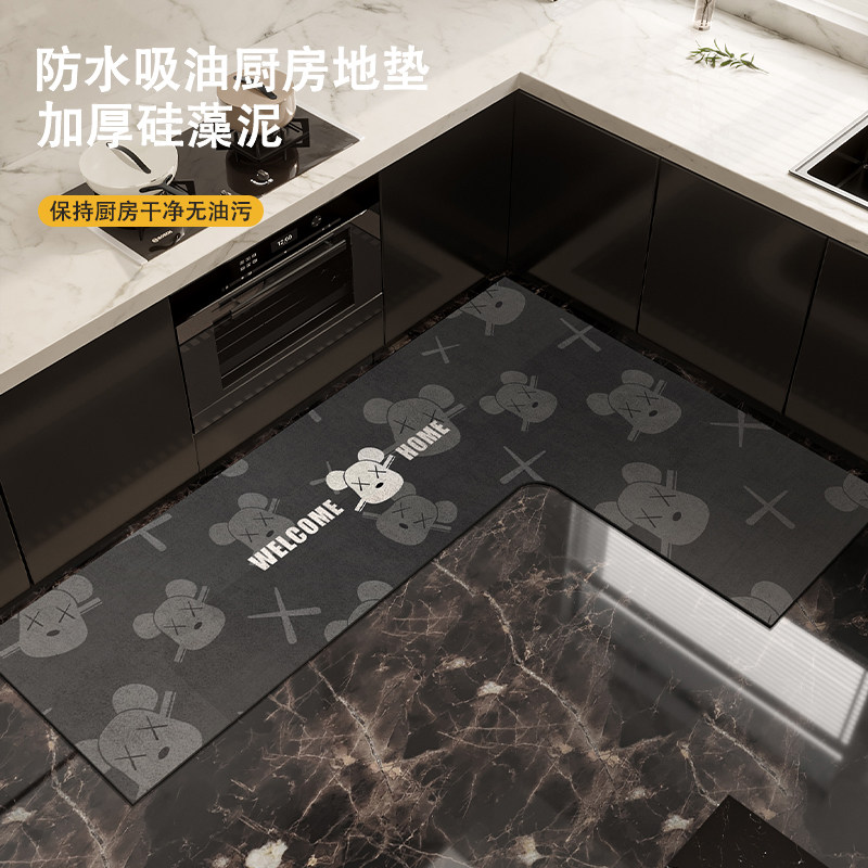 厨房L形地垫可擦免洗防水防油脚垫子硅藻泥加厚吸水防滑专用地毯,居家布艺,厨房地垫,淘宝优惠券,粉丝福利购,淘宝优惠卷