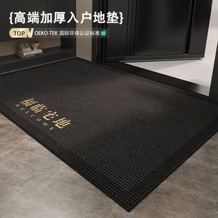 极简黑色入户门地垫高级感轻奢玄关进门门口入门防滑垫耐脏脚垫子