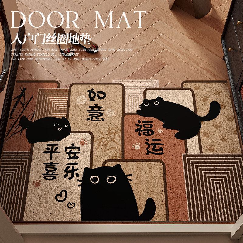 中古入户门地垫门口进门防滑丝圈脚垫门外耐脏玄关可裁剪入门地毯,居家布艺,入户地垫,淘宝优惠券,粉丝福利购,淘宝优惠卷