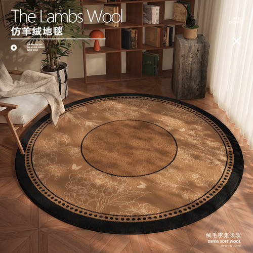 中古风复古圆形地毯客厅沙发茶几毯书房转椅垫摇椅垫卧室床边垫子