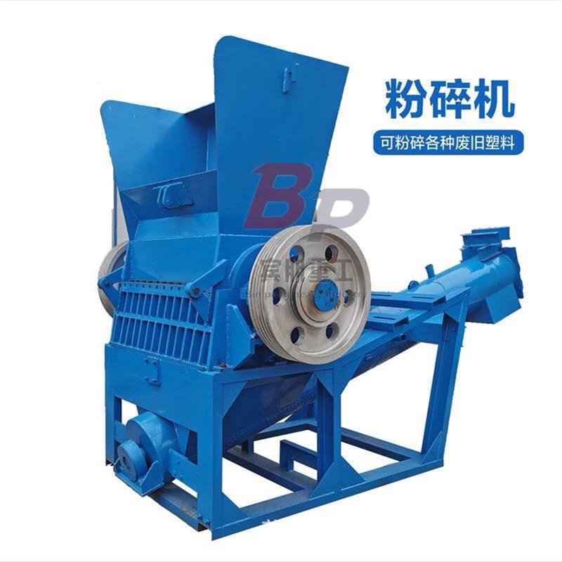 塑料粉碎机矿泉水瓶破碎机全自动强力水果筐塑料桶工业管材打碎机
