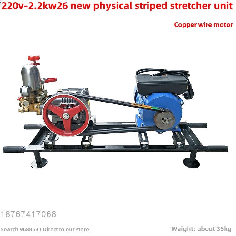 26型三缸柱塞泵配2.2KW铜线电动机担架式喷雾器 农用打药高压整套