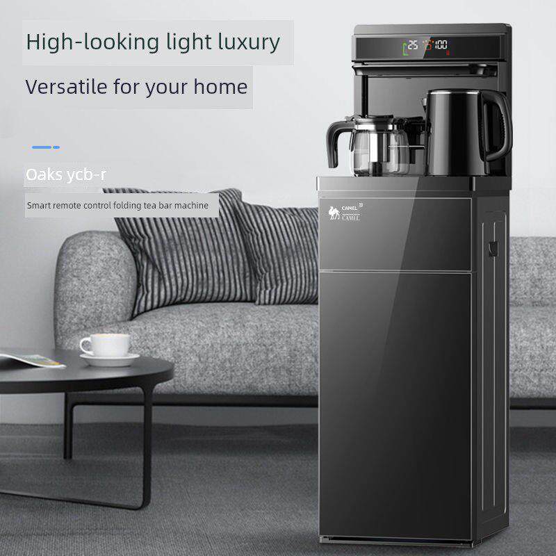 智能语音声控茶吧机下置水桶全自动饮水机家用立式冷热大型桶装水