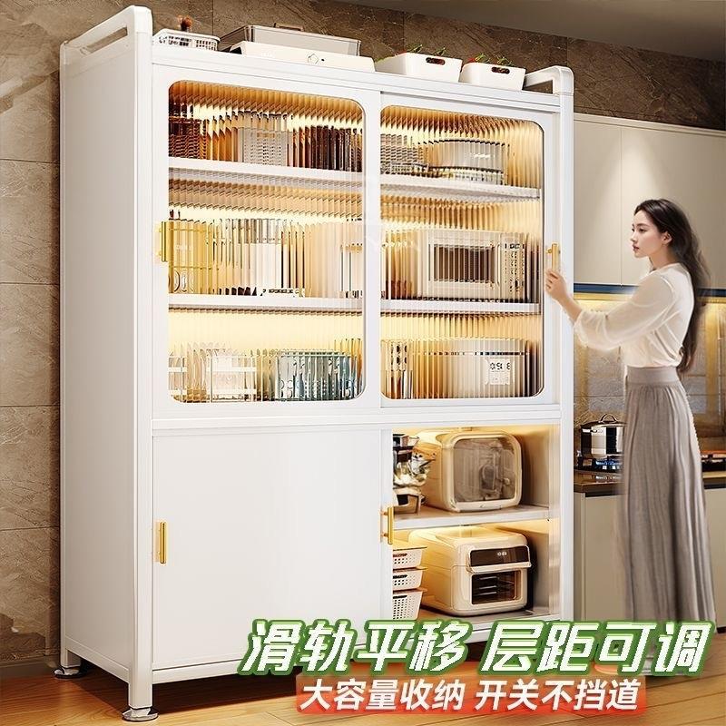 特厚大容量推拉柜门厨房置物架落地多层密封微波炉电器锅具收纳柜
