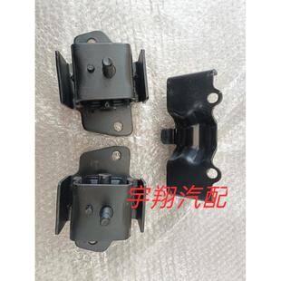 发动机支架变速箱后支架 一汽森雅M80S80发动机机胶垫 发动机机角