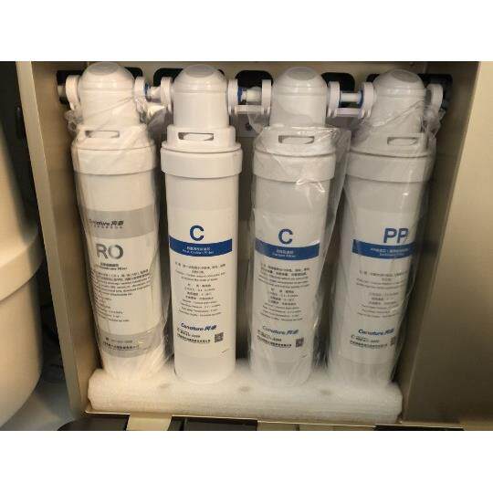 奔泰净水器滤芯RO207全套滤芯纯水机反渗透RO208滤芯配件pp c RO