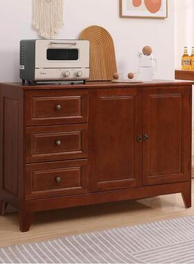 A0L餐边柜斗物柜实木收纳储物客厅靠墙小柜子橱柜柜1317茶水柜置