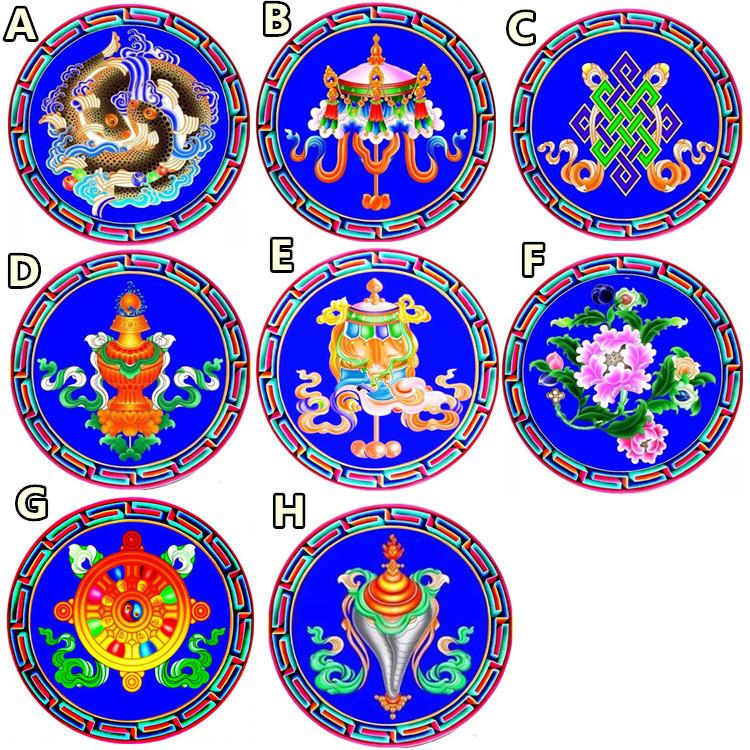 满钻钻石画十字绣少数民族藏族八宝图新款小幅客厅民族风点钻石绣