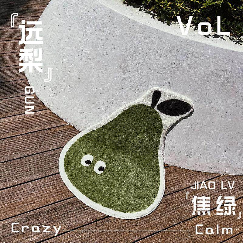 远梨焦绿 创意ins风异形地毯卧室床边毯儿童房间加厚地垫,居家布艺,床边毯,淘宝优惠券,粉丝福利购,淘宝优惠卷