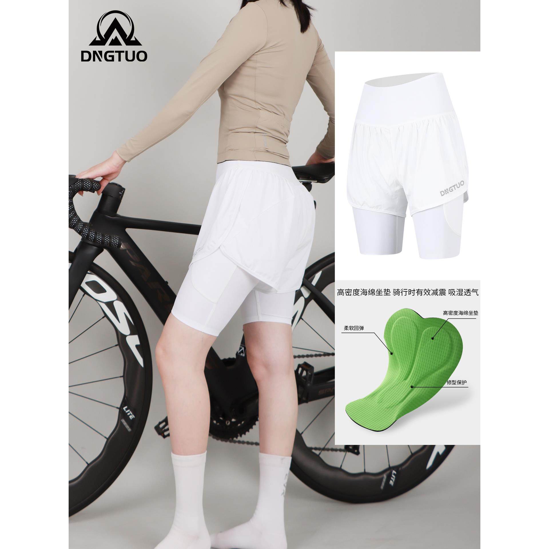 骑行裤女款自行车骑行短裤女带屁垫减震公路车动感单车内裤夏季