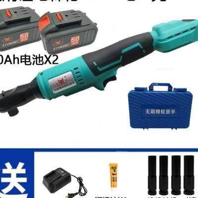 新品无刷棘轮电动起子充电90度大飞直角锂电角向扳手快速桁架2f1/