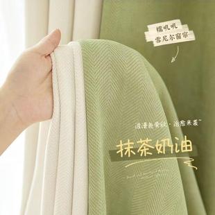 网红遮光窗帘成品纯色客厅卧室阳台雪尼尔 3.1米加高人字纹新款