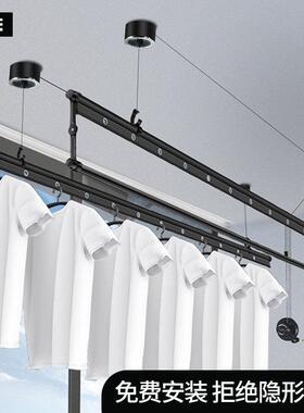 kfe升降晾衣架室内阳台手摇动双杆式晾衣杆顶装晒凉衣架家用