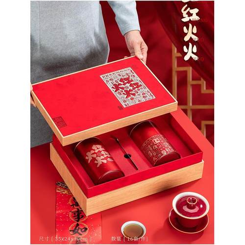 新年茶叶包装盒空礼盒古树野生红茶金骏眉小种半斤装铁罐礼盒定制