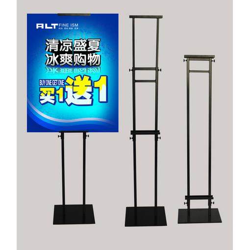 kt板展架挂画架广告牌单面金属支架户外加重防风直斜双面迎宾架子