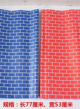包邮单面砖瓦纸彩色纸77厘米X53厘米手工工艺剪纸糊墙纸