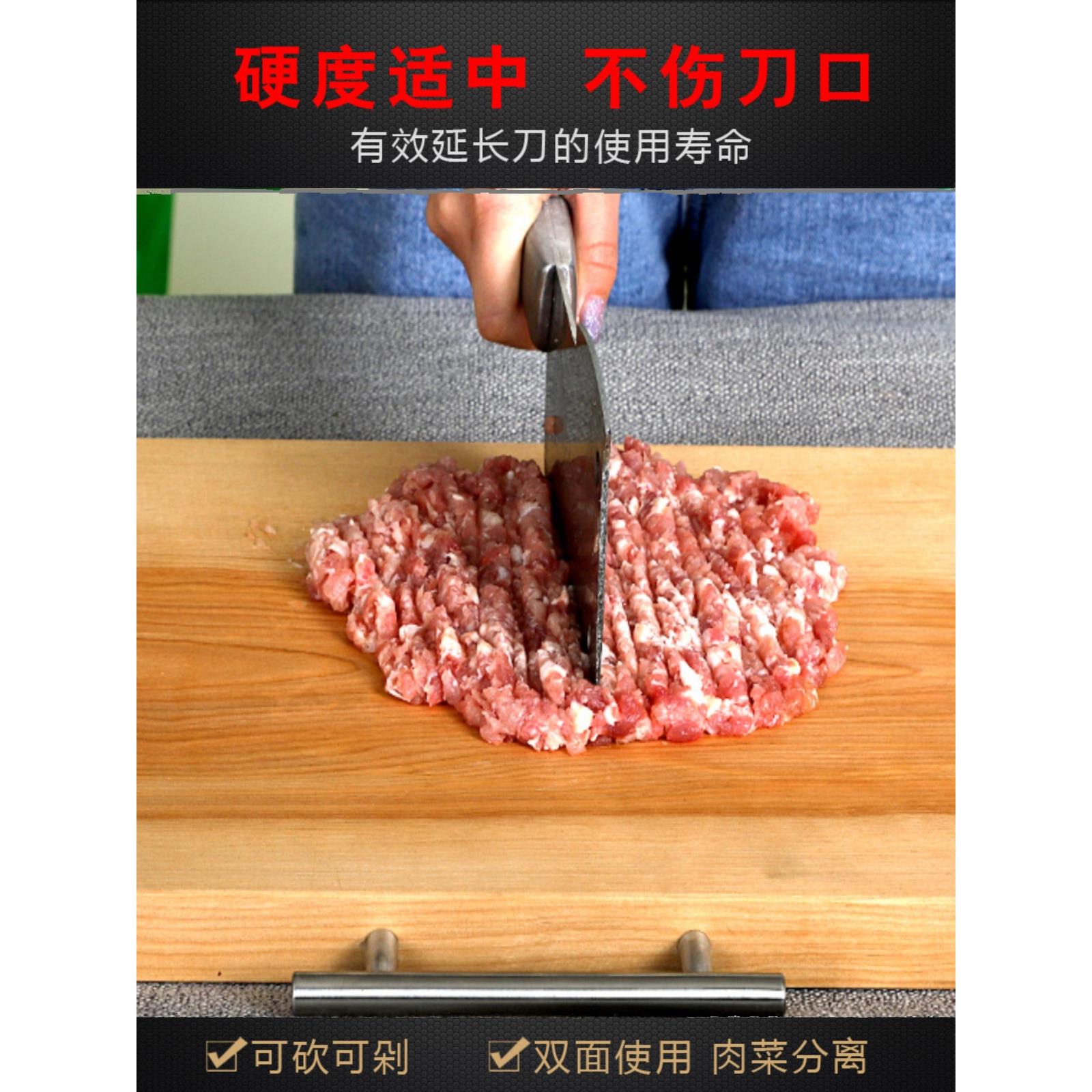 桦木菜板砧板案板整块长方形抗菌中式俄罗斯枫桦木刀板实木切菜板