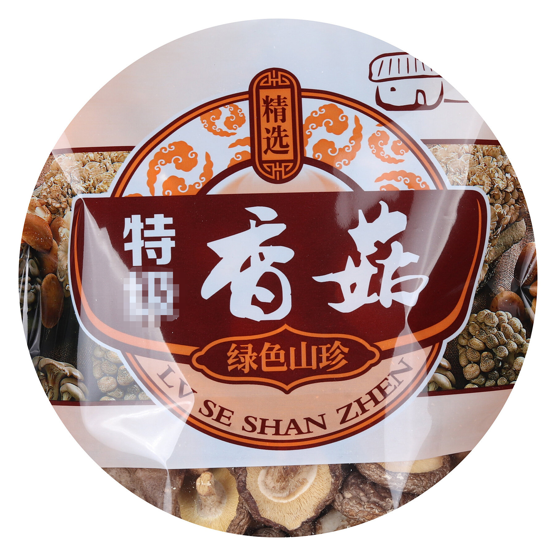 香菇包装袋山珍400克800克精选花菇通用拉链自封口塑料袋食品袋子